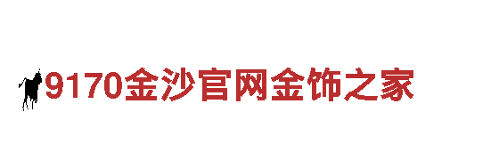德甲狼堡贝博官方——专业机械企业，为您提供最优质的服务